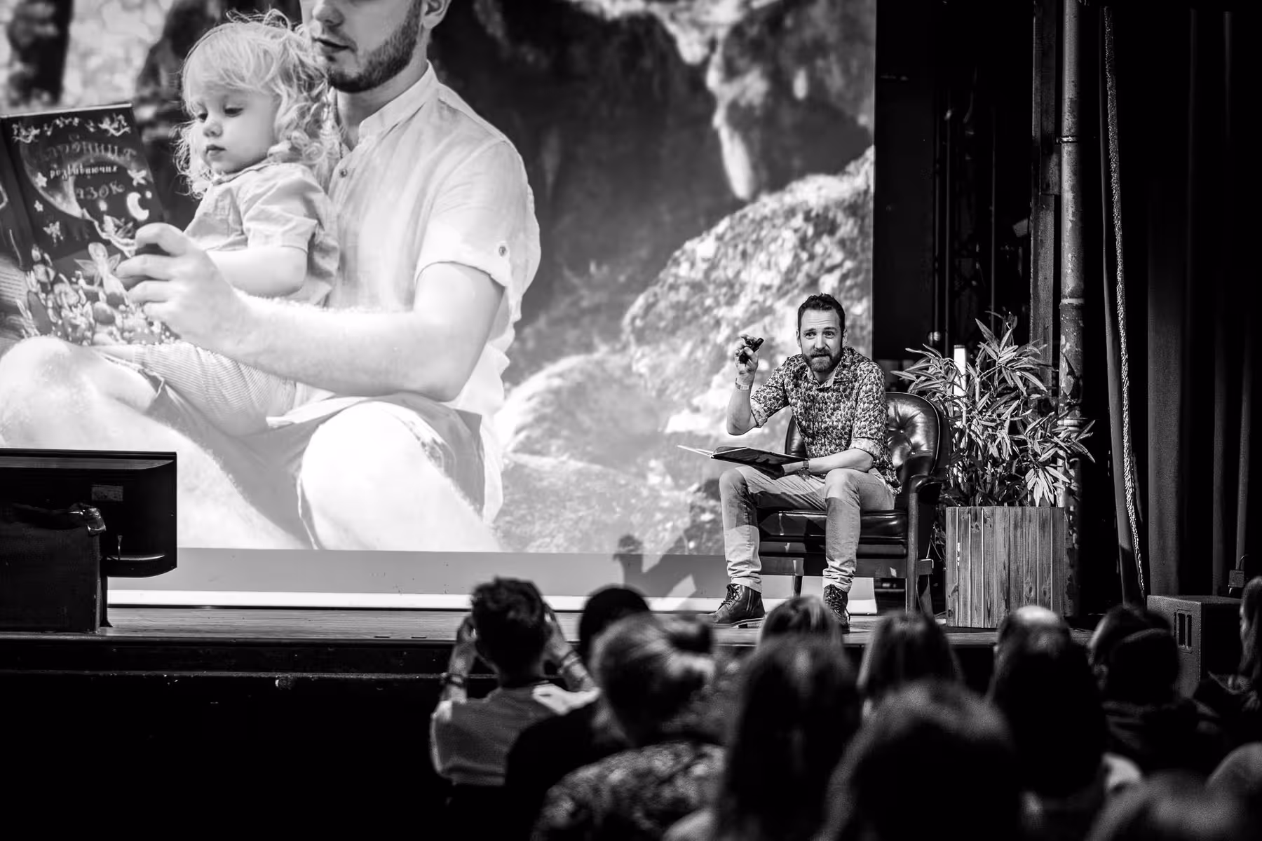 Photo of Paddy Donnelly taken at beyond tellerrand in Berlin 2024 by Florian Ziegler